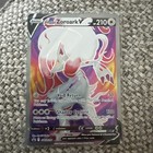 Hisuian Zoroark V