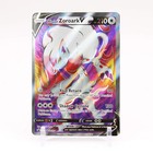 Hisuian Zoroark V