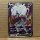 Hisuian Zoroark V