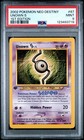 Unown S