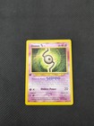 Unown S
