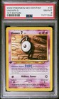 Unown S