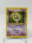 Unown S