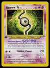 Unown S
