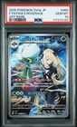 Cynthia's Roserade