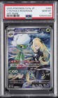 Cynthia's Roserade