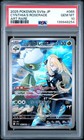 Cynthia's Roserade