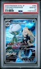 Cynthia's Roserade