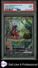 Koraidon EX