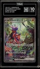 Koraidon EX