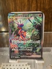 Koraidon EX