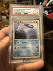 Quagsire