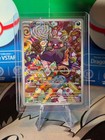 Morpeko