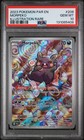 Morpeko