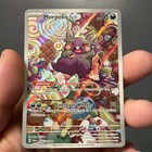 Morpeko