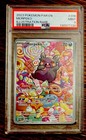 Morpeko