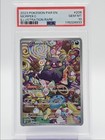 Morpeko