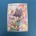 Morpeko