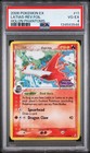 Latias