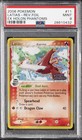 Latias