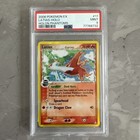 Latias