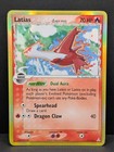 Latias