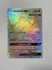 Buzzwole GX