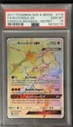 Buzzwole GX