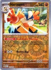 Hariyama