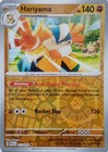 Hariyama