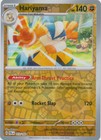 Hariyama