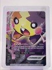 Morpeko V-Union