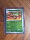 Exeggutor