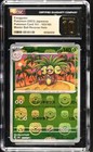 Exeggutor