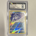 Alolan Sandslash