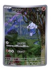 Meditite