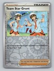 Team Star Grunt