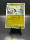 Beedrill