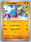 Crabrawler