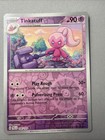 Tinkatuff
