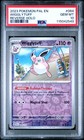 Wigglytuff