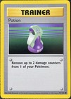 Super Potion