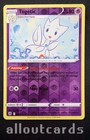 Togetic
