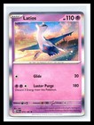 Latios