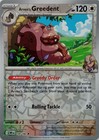 Arven's Greedent