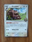Arven's Greedent