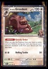Arven's Greedent