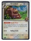 Arven's Greedent