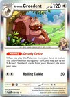 Arven's Greedent