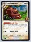 Arven's Greedent
